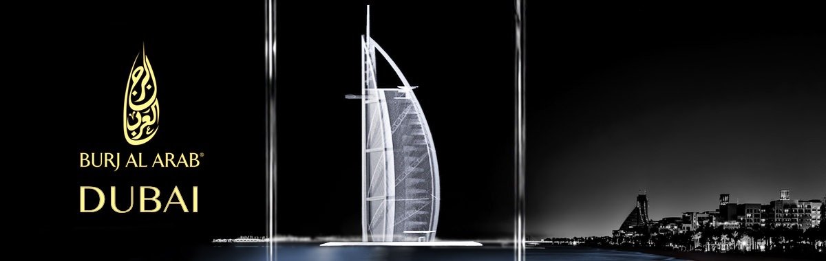 Dubai >Burj Al Arab< / Sehenswürdigkeiten - Weltweit | 3D Motiv Glasinnengravur